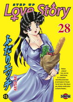 Step Up Love Story 28 Manga