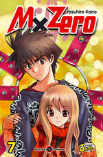 M×Zero 7 Manga