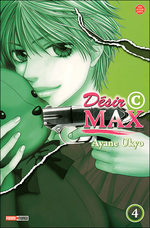 Désir © MAX 4 Manga