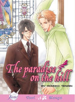 The Paradise on the Hill 1