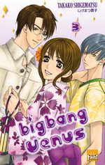 Big Bang Vénus 3 Manga