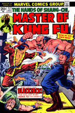 Master of Kung Fu # 17