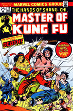 Master of Kung Fu # 22
