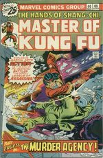 Master of Kung Fu # 40