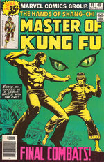 Master of Kung Fu 68