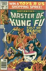 Master of Kung Fu 93