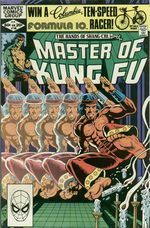 Master of Kung Fu 108