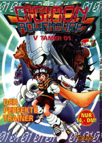 Digimon Adventure v-tamer 01 1