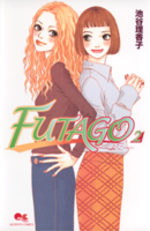 Futago 2 Manga