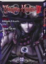 Vampire hunter D 1 Manga