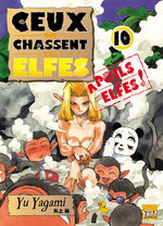 Ceux qui Chassent des Elfes ! 10 Manga