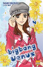 Big Bang Vénus 4 Manga
