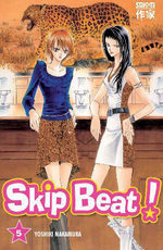 Skip Beat ! 5 Manga