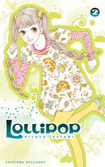 Lollipop 2 Manga