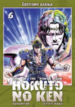 Hokuto no Ken - Ken le Survivant # 6