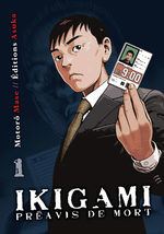 Ikigami - Préavis de Mort 1 Manga