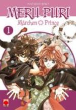 Meru Puri - The Märchen Prince 1 Manga