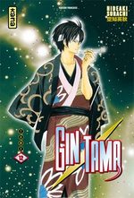 Gintama 12 Manga