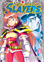 couverture, jaquette Slayers - Knight of Aqua Lord 2