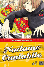 Nodame Cantabile 1 Manga