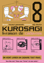 Kurosagi - Livraison de cadavres 8 Manga