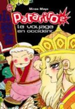 Patariro, le Voyage en Occident 2 Manga