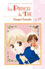 Les Princes du Thé 17 Manga