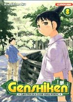 Genshiken 8 Manga