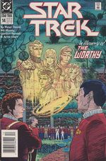 Star Trek # 14