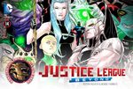 Justice League Beyond # 14