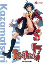 Koikoi 7 5 Manga