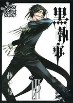 Black Butler 3 Manga