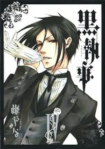 Black Butler 4 Manga