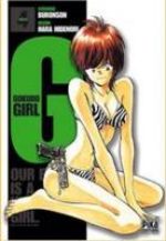 G Gokudo Girl 4 Manga