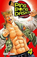 Ping Pong Dash !! 4 Manga