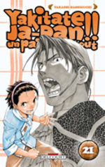 Yakitate!! Japan 21 Manga