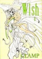 Wish 1 Manga