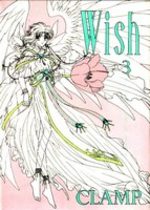 Wish 3 Manga