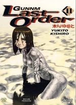 Gunnm Last Order 11 Manga