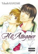 Oresama na Aitsu 1