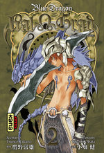 Blue Dragon - RalΩGrad 2 Manga