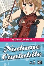 Nodame Cantabile 2 Manga