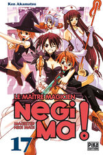 Negima ! 17 Manga