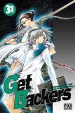 Get Backers 31 Manga