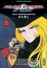 Galaxy Express 999 8 Manga