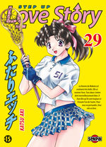 Step Up Love Story 29 Manga