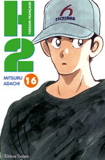 H2 16 Manga