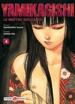 Yamikagishi 4 Manga