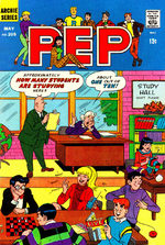Pep comics 205