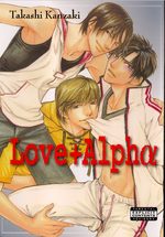 Love Alpha 1